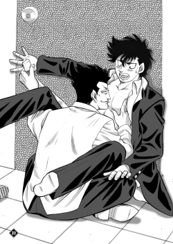 Page 22 of THE★虎武竜 - BOSS珍子