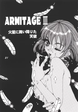 Page 20 of Armitage The III Revised Edition ver.1.02