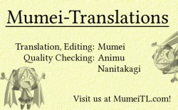 Page 17 of Sensei Oshiete!! | Sensei, Teach Us!!