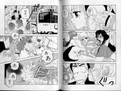 Page 115 of Junction