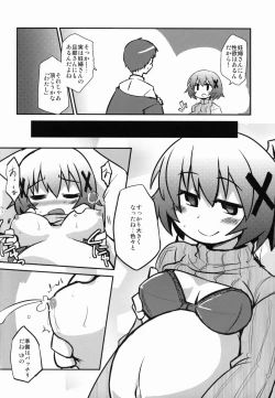 Page 16 of Yunocchi to Kozukuri
