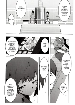 Page 14 of Netoraregatari Ni