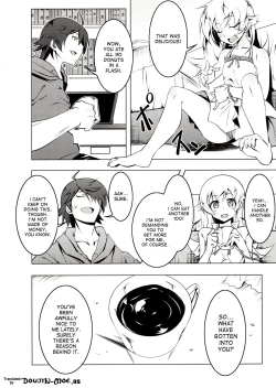Page 3 of Netoraregatari Ni