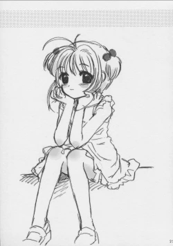 Page 24 of Sakura-chan to Issho