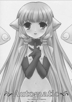 Page 76 of Sakura-chan to Issho