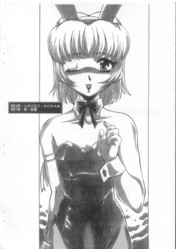 Page 10 of Azumaya Josou Otokonoko Da Yo