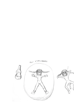 Page 19 of Minami Kana to Nakano Azusa no Hon