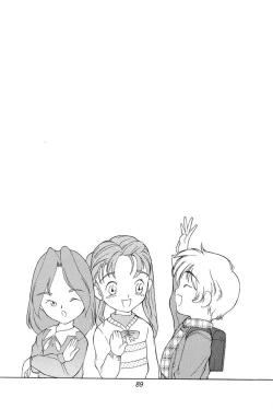 Page 88 of Shou Gaku Sei 3 Ruri Shoku