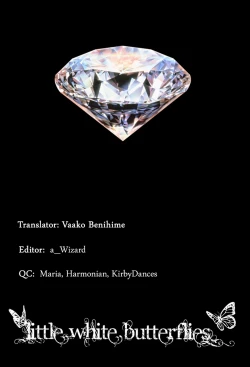 Page 19 of BETWEEN THE LINES 2