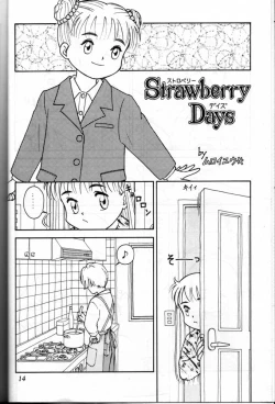 Page 11 of Shou Gaku Sei 6 Hishi