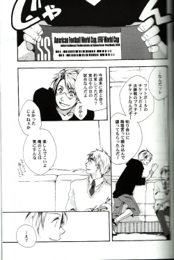 Page 8 of Love Is Blind