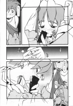 Page 25 of cristallizzazione