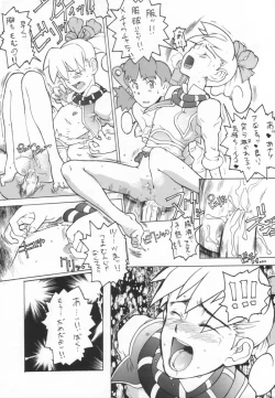 Page 34 of cristallizzazione