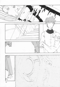 Page 60 of cristallizzazione