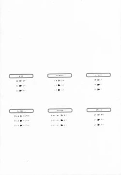 Page 86 of cristallizzazione