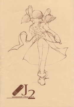 Page 93 of cristallizzazione