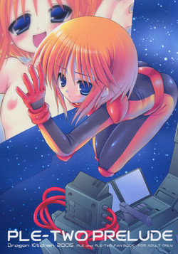 Download PLE-TWO PRELUDE