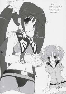 Page 15 of BUILD UP! ZEON SIDE