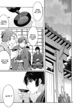 Page 4 of Funny Honey Bunny