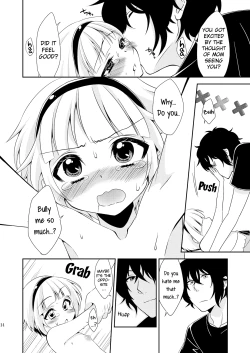 Page 13 of The "Things will get out of control when my younger brother crossdresses for the school festival" case