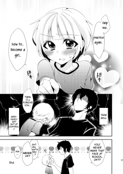 Page 18 of The "Things will get out of control when my younger brother crossdresses for the school festival" case