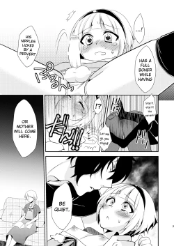 Page 8 of The "Things will get out of control when my younger brother crossdresses for the school festival" case