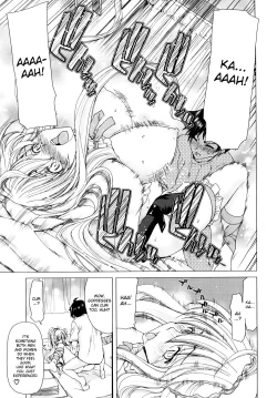 Page 19 of Aaan Megami-sama