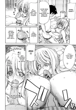 Page 44 of Aaan Megami-sama