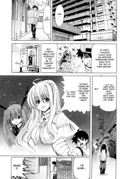 Page 55 of Aaan Megami-sama