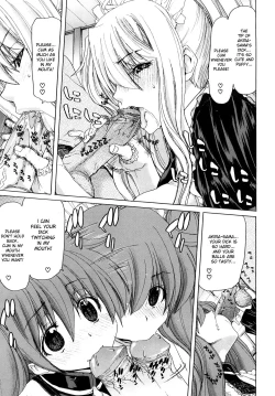 Page 61 of Aaan Megami-sama