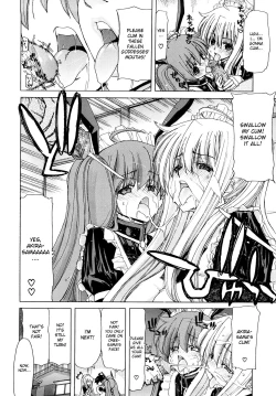 Page 62 of Aaan Megami-sama