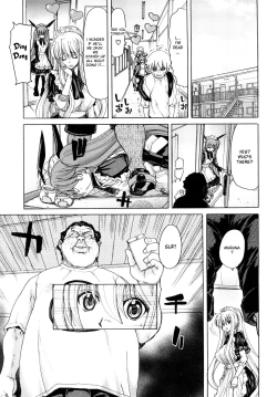 Page 63 of Aaan Megami-sama