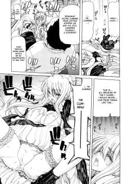 Page 67 of Aaan Megami-sama