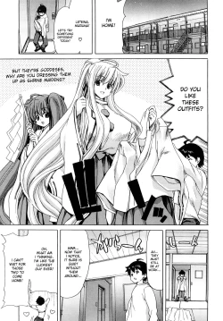 Page 78 of Aaan Megami-sama