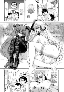 Page 85 of Aaan Megami-sama