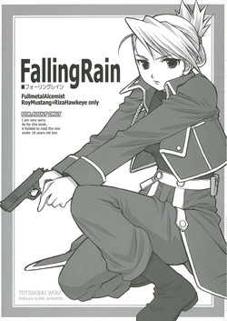 Download FallingRain