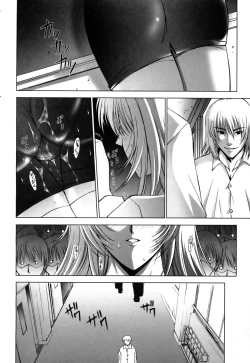 Page 19 of ANGEL Club 2005-07