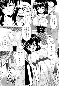 Page 324 of ANGEL Club 2005-07