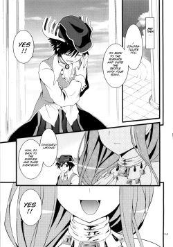 Page 17 of Daily RO 3