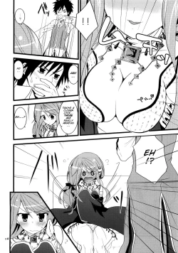 Page 20 of Daily RO 3