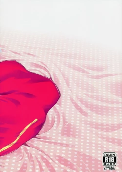 Page 37 of Daily RO 3