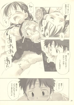 Page 28 of Still Blue