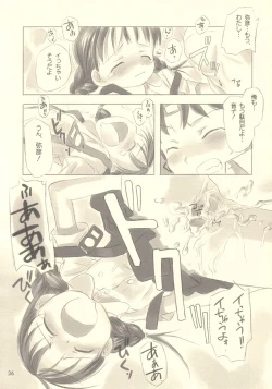 Page 35 of Still Blue