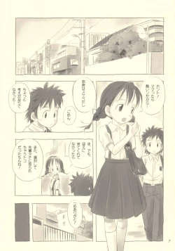 Page 6 of Still Blue