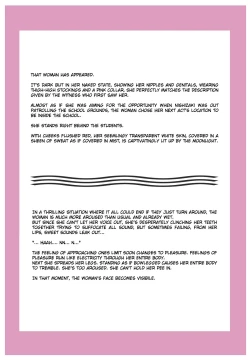 Page 10 of M-kko Roshutsu