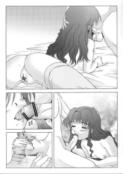 Page 10 of Ichigo no Kimochi