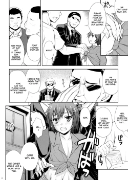 Page 3 of MilkyBunny