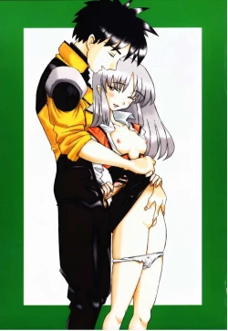 Page 4 of LAPIS LOVELY