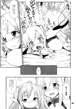 Page 25 of Angeloid Maji Tenshi