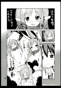 Page 27 of Angeloid Maji Tenshi